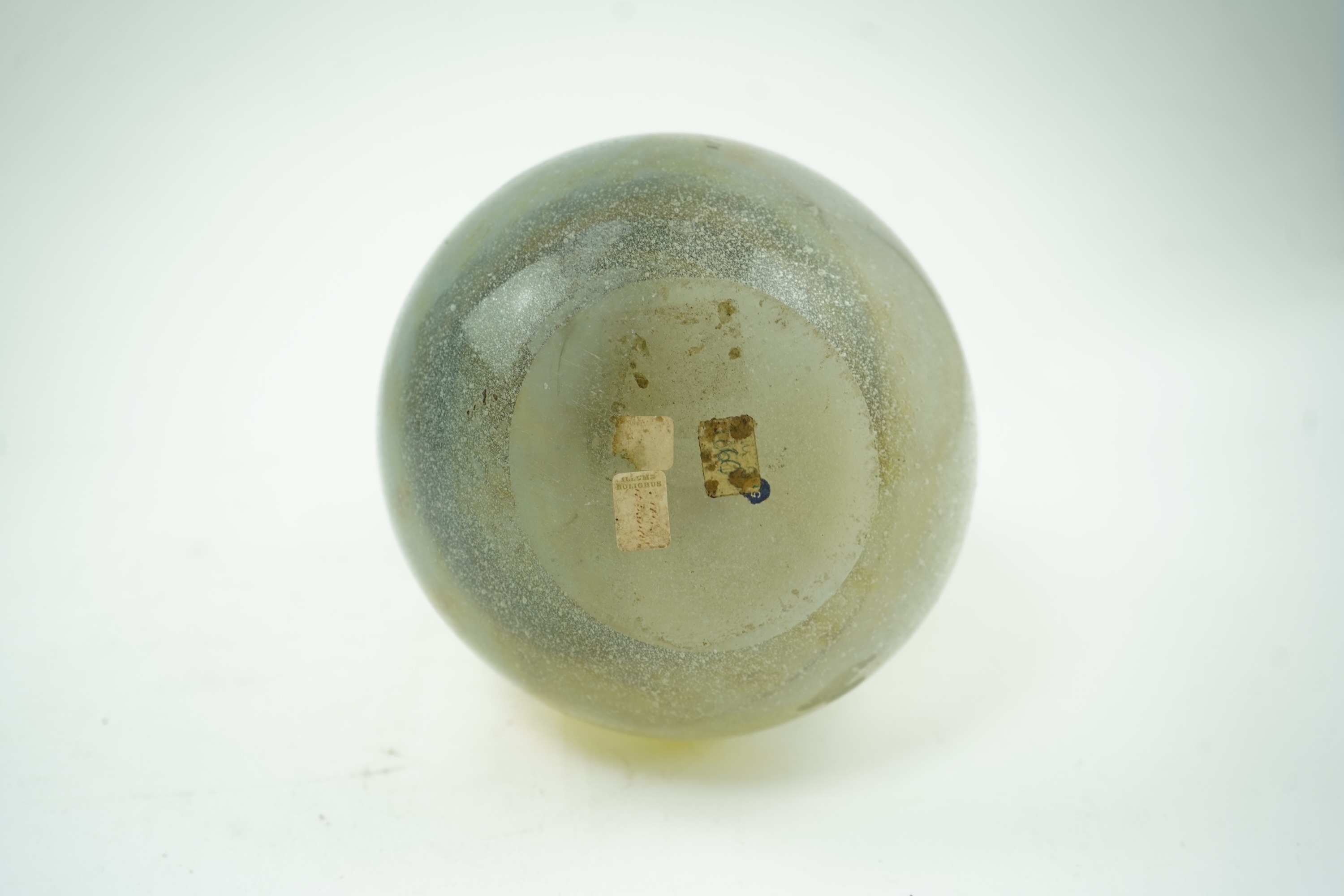 Samuel J. Herman (Mexican/American/British, 1936-2020): A freeform studio glass bottle vase